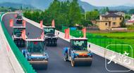 核準(zhǔn)前公示！安徽將建一條高速公路