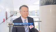 卸任廳長后，常業(yè)軍新職明確