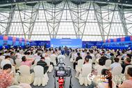 筑安全防線，繪應急新篇│2024中國安全應急博覽會暨中國安徽消防技術裝備展覽會隆重開幕