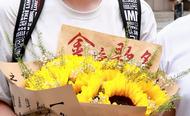連續兩年參加高考考生：今年試卷總體難度不大，“知識點沒變”