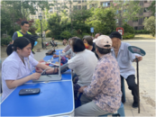 護助老幼、共沐陽光  ——滁州城市職業學院護理學院黨總支攜手同樂街道社工站赴萬橋社區開展志愿服務活動