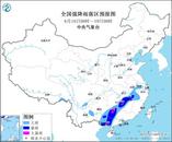 大暴雨+雷暴大風+高溫！中央氣象臺雙警齊發