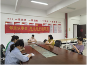 協商議事“解民憂”  共治共享“添活力”