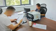 男子3.7萬拍下8888靚號后悔拍