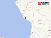 這里突發(fā)7.1級地震