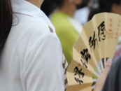 6月30日上午9:00，黃山市可查中考成績