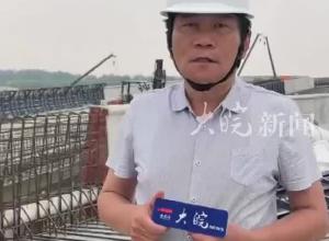 五蒙高速包集枢纽 横跨G3京台高速主线特大桥贯通