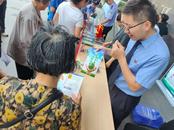 安慶市大觀區(qū)檢察院：筑牢禁毒防線 守護綠色青春