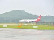 芜宣机场首条国际货运航线正式开通