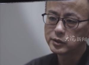 湖南一落马官员贪腐细节披露 
非茅台不喝，收受70余箱 
挖酒窖储酒，准备退休后享用 