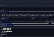 男子用AI“一鍵去衣”
偽造學生同事近7000張裸照 每張1.5元賣出 已被提起公訴