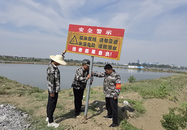 淮南市潘集鎮組織退役軍人志愿者開展防溺水常態化安全巡查行動