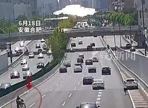 老人迷路误入合肥南二环高架 白衣小伙暖心举动被监控拍下 网友：“在外互帮父母协议”一直在生效
