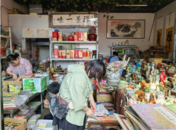 天橋街道：筑牢“掃黃打非”防線 凈化文化環(huán)境