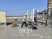 望城街道南湖社區：解決小區頂樓漏水， 提升居民滿意度