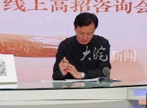 2024安徽高招 合肥工业大学：物理组排名2万名左右可以冲合肥校区