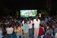 合肥經開區習友志愿服務廣場上演“反詐防騙”文藝演出