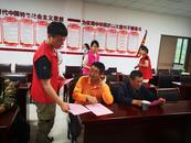 宜秀區白澤湖鄉芭茅村退役軍人“紅耀江淮”志愿服務隊織牢防溺水“安全網” 
