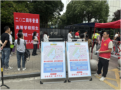 筆架山街道多舉措做好高考服務保障工作