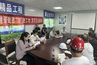 安慶：開展安全生產(chǎn)月送“法”進工地活動