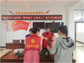 蚌埠市燕山鄉社工站開展“粽情端午 關愛老人”端午節主題活動  