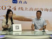 2024安徽高招 | 中國科學技術大學：全省物理組排名七百名左右有希望