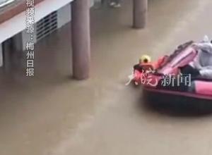 广东平远县强降雨已造成38人死亡、2人失联
