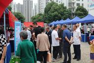心系退捕漁民  真情就業(yè)幫扶——2024年包河區(qū)舉辦退捕漁民專場(chǎng)招聘會(huì) 