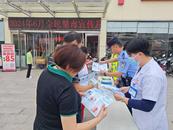 加強禁毒宣傳  筑牢禁毒防火墻