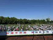 郊區(qū)悅江實(shí)驗(yàn)小學(xué)聯(lián)合銅山社區(qū)開展“垃圾不落地 環(huán)境更美麗”倡議活動(dòng)