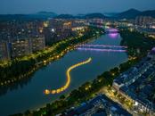 “巨龍”夜游迎端午