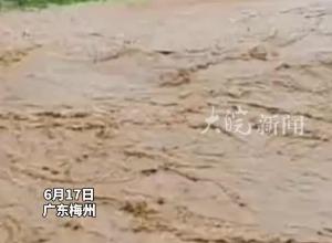 梅州一驾驶挖掘机的师博 在清理排洪涵道时失联 当地正搜救