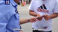 “從天而降”！ 民警用無人機為粗心考生精準空投準考證