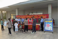姚李鎮光華村：防范電信詐騙 共筑反詐“新護盾”