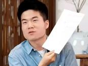 董宇輝直播引爭議！山西永樂宮壁畫保護研究院回應 