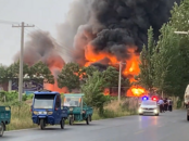冷庫失火爆炸？河北一地相關部門回應：是有著火，但不是爆炸