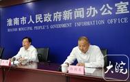 到2027年淮南將新改建農(nóng)村公路1253公里