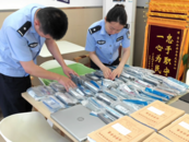 抓240余人！上海偵破多起“境外招工”詐騙案