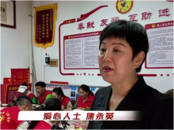 潁上大牌管子文化餐廳愛心午餐情暖送考志愿者  