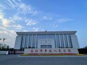 首例發行虛擬幣涉刑案引爭議：撤回流動性致炒幣虧損是否構成詐騙