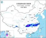 大到暴雨！局地雷暴大風！中央氣象臺發布暴雨橙色預警