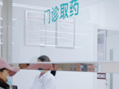 30多歲IT小伙突發(fā)疾病出現(xiàn)幻覺！把電腦當(dāng)枕頭，把同事當(dāng)怪獸