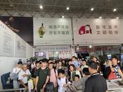 高铁停运，黄山市增开到合肥等地汽车班次