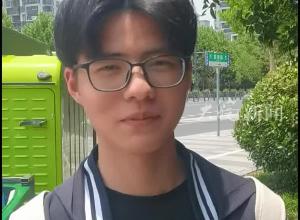 2024安徽高考化学地理结束 考生：选择题有一定难度