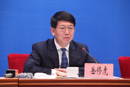 他辭去副省長職務，已回京履新！