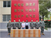 蚌埠經(jīng)開(kāi)區(qū)：送粽進(jìn)軍營(yíng)  