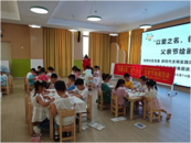 濃情六月，共慶父愛  