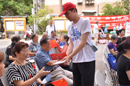 蕪湖市鏡湖區荷塘社區平安驛站開展迎“七一”文藝匯演暨“6·26”國際禁毒日宣傳活動