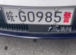 安徽铜陵“985”警车 护航高考 祝考生金榜题名 旗开得胜
