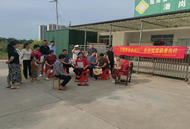 城南鎮潘崗村：巾幗普法鄉村行 法治護航促振興